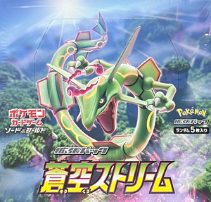 Blue Sky Stream : Sealed Box:Pokémon - Japan TCG Direct