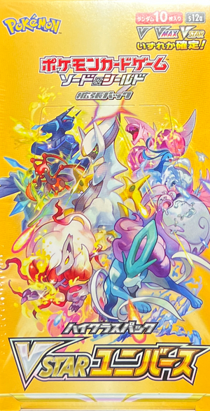 VSTAR Universe : Sealed Box:Pokémon - Japan TCG Direct