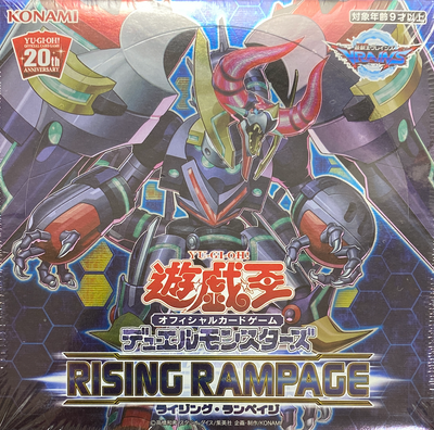 Rising Rampage Box:Sealed Box:Yu-Gi-Oh!