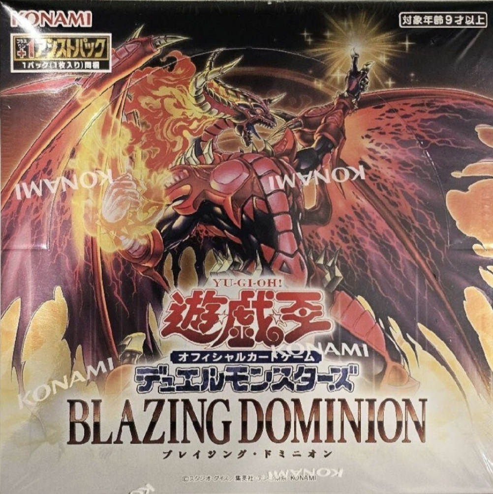 BLAZING DOMINION Box：Sealed Box：Yu-Gi-Oh! – Japan TCG Direct