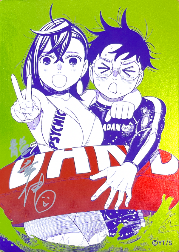 DAN DA DAN Summer Comics Fair 2026 Metakira Card : Raw Near MInt