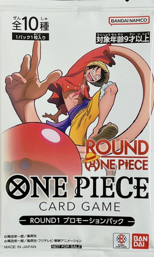 ROUND1 Promotion Pack : Sealed Promo Card : One Piece Card Game