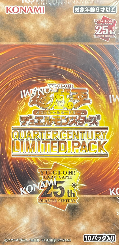 Quarter Century Limited Pack Box:Sealed Box:Yu-Gi-Oh!