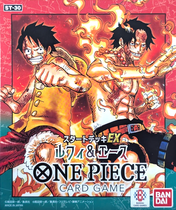 Start Deck EX „Luffy&Ace“: Sealed Box: One Piece Card Game