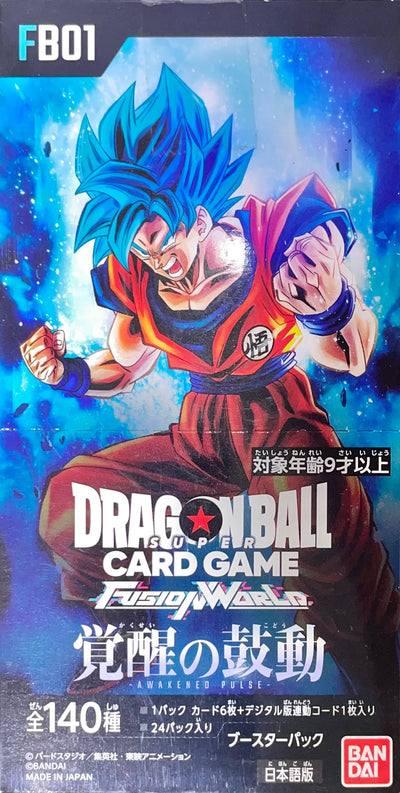 Heartbeat of Awakening FB01: Sealed Box: Dragon Ball