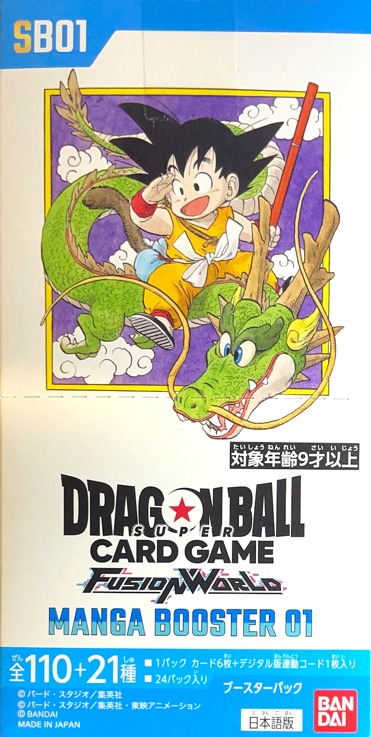 Manga Booster 01: Sealed Box: Dragon Ball – Japan TCG Direct