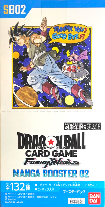 Manga Booster 02: Sealed Box: Dragon Ball