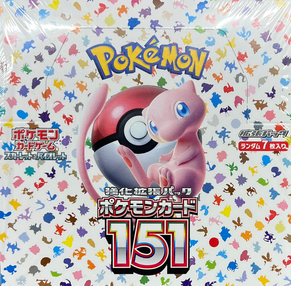pokemon card 151 : Sealed Box:Pokémon