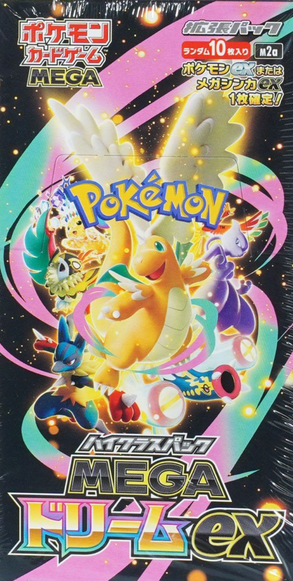 MEGA Dream ex : Sealed Box:Pokémon