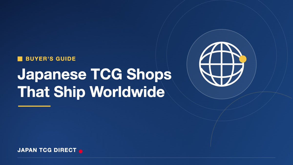 Japanese TCG shops that ship worldwide — Japan TCG Direct
