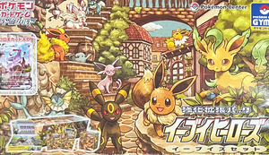 Eevees Set : Sealed Box：Pokémon - Japan TCG Direct