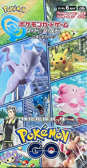 Pokemon GO : Sealed Box：Pokémon - Japan TCG Direct