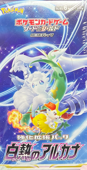 Incandescent Arcana : Sealed Box：Pokémon - Japan TCG Direct