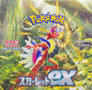 Scarlet ex : Sealed Box：Pokémon - Japan TCG Direct