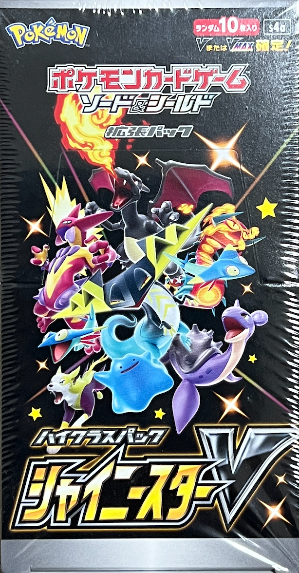 Shiny Star V : Sealed Box：Pokémon