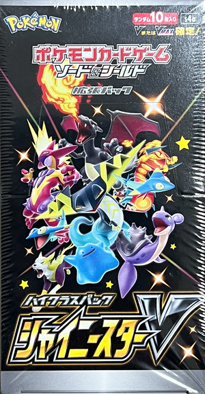 Shiny Star V : Sealed Box：Pokémon - Japan TCG Direct