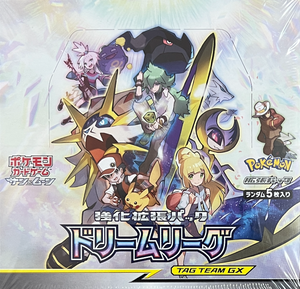 Dream League : Sealed Box：Pokémon - Japan TCG Direct