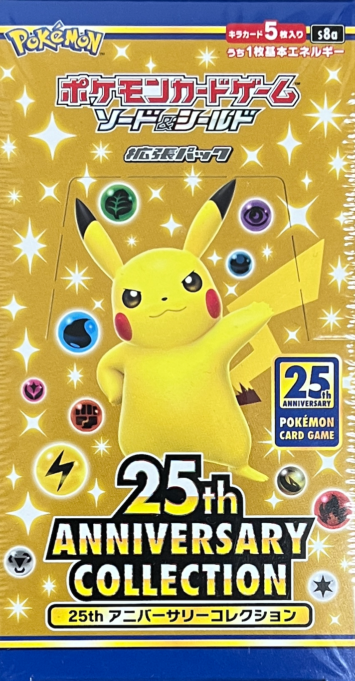 25th ANNIVERSARY COLLECTION : Sealed Box：Pokémon