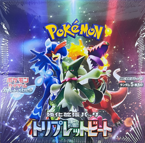 Triplet Beat : Sealed Box：Pokémon - Japan TCG Direct