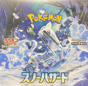 Snow hazard : Sealed Box：Pokémon - Japan TCG Direct