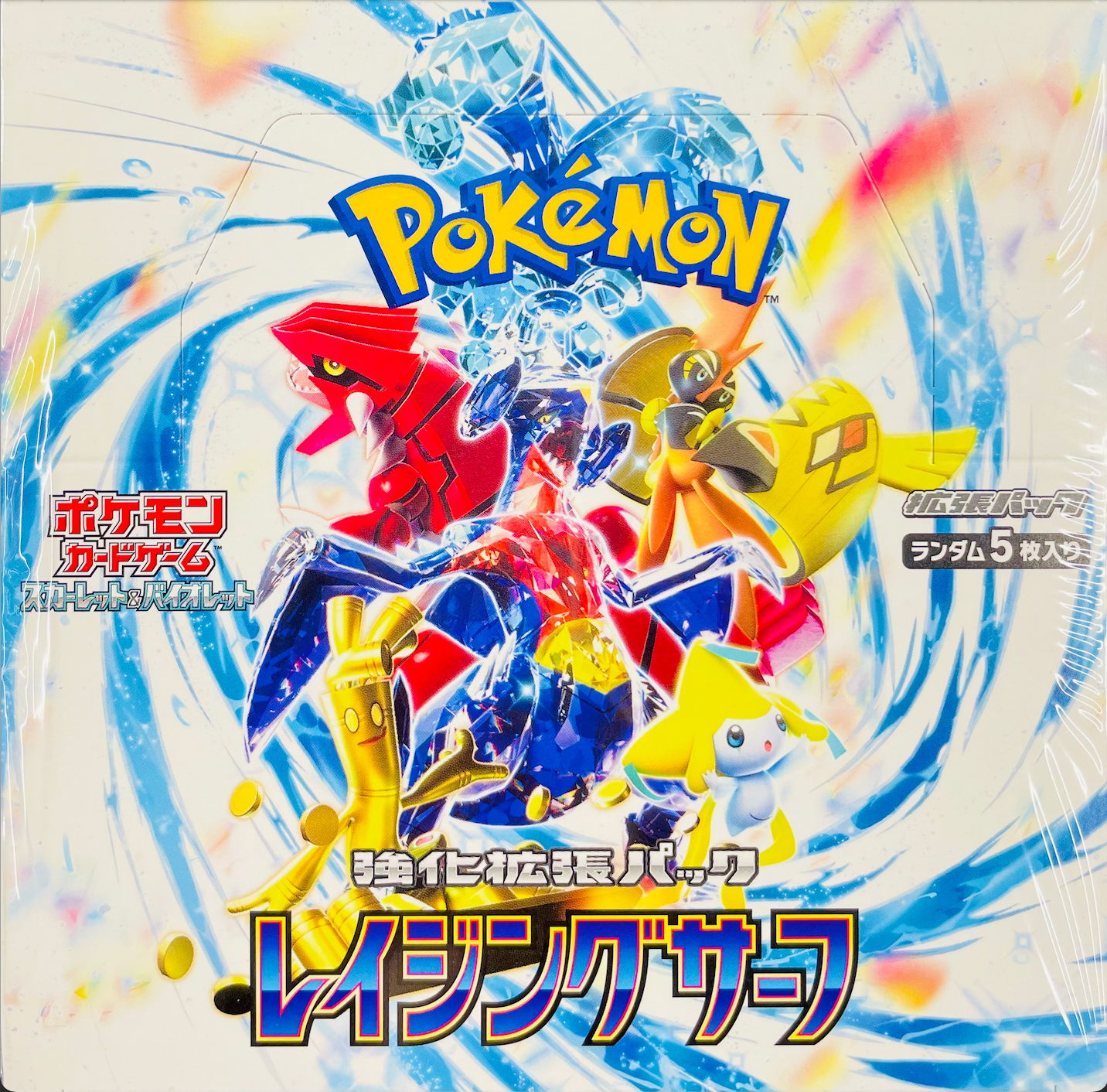 Raging Surf : Sealed Box：Pokémon
