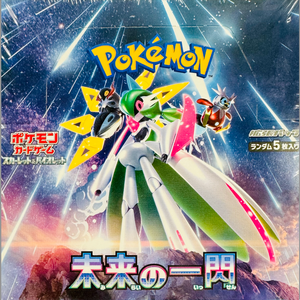 Future Flash : Sealed Box：Pokémon - Japan TCG Direct