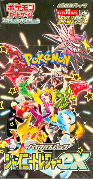 Shiny Treasure ex : Sealed Box：Pokémon - Japan TCG Direct