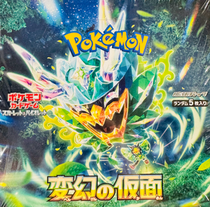 Mask of Change : Sealed Box：Pokémon - Japan TCG Direct