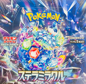 Stellar Miracle : Sealed Box：Pokémon - Japan TCG Direct