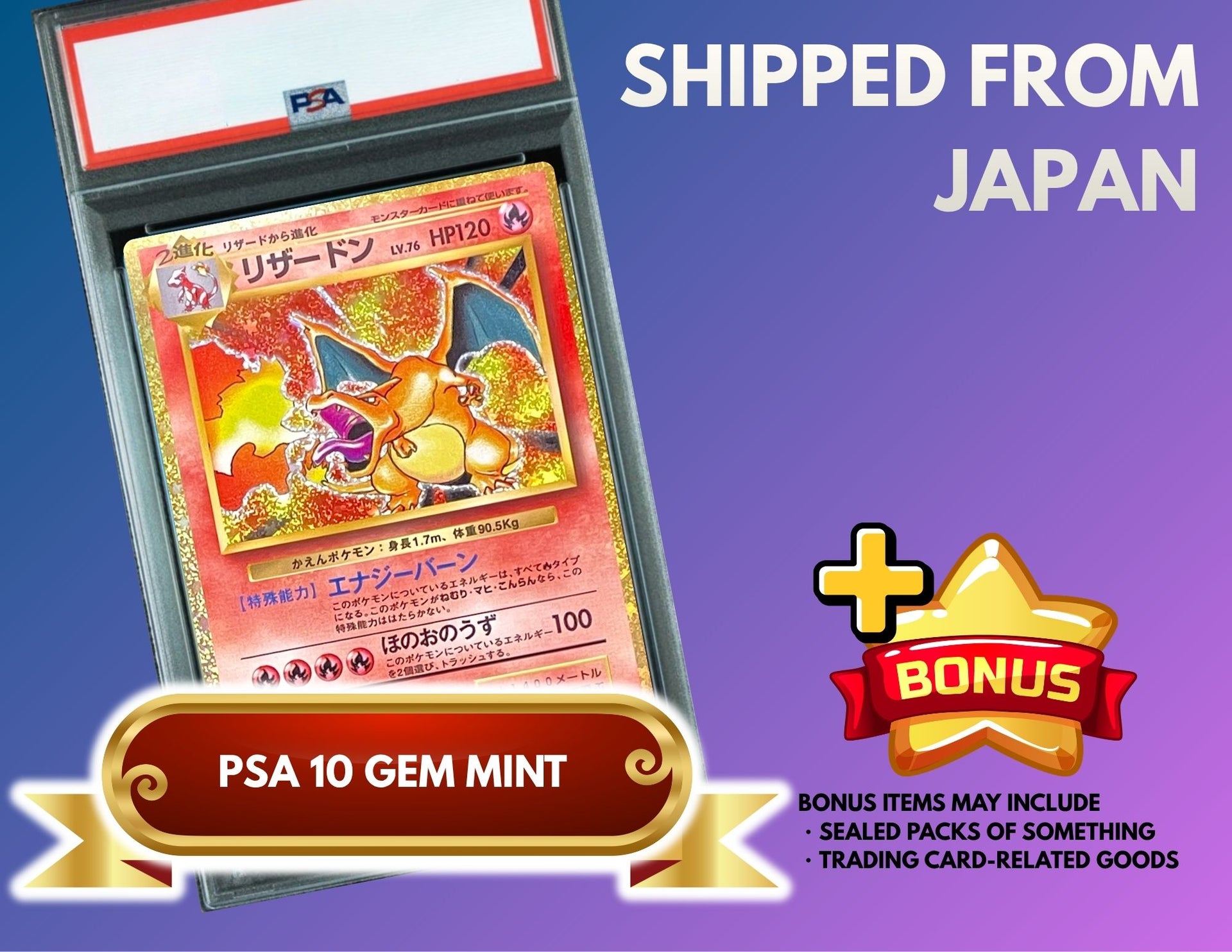 Charizard [CLL 003/032](Pokemon Card Game Classic ) : PSA 10 Gem Mint：Pokémon