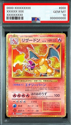 Charizard [CLL 003/032](Pokemon Card Game Classic ) : PSA 10 Gem Mint：Pokémon - Japan TCG Direct