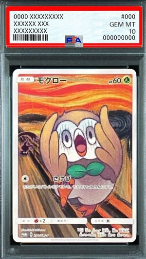 Rowlet Munch Exhibition: PROMO[290 SM-P](SM-P Promotional cards) : PSA 10 Gem Mint：Pokémon - Japan TCG Direct