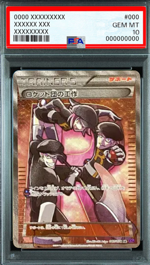 Team Rockets Handiwork SR :1ED [XY10 087/078](Expansion Pack "Awakening Psychic King") : PSA 10 Gem Mint：Pokémon - Japan TCG Direct