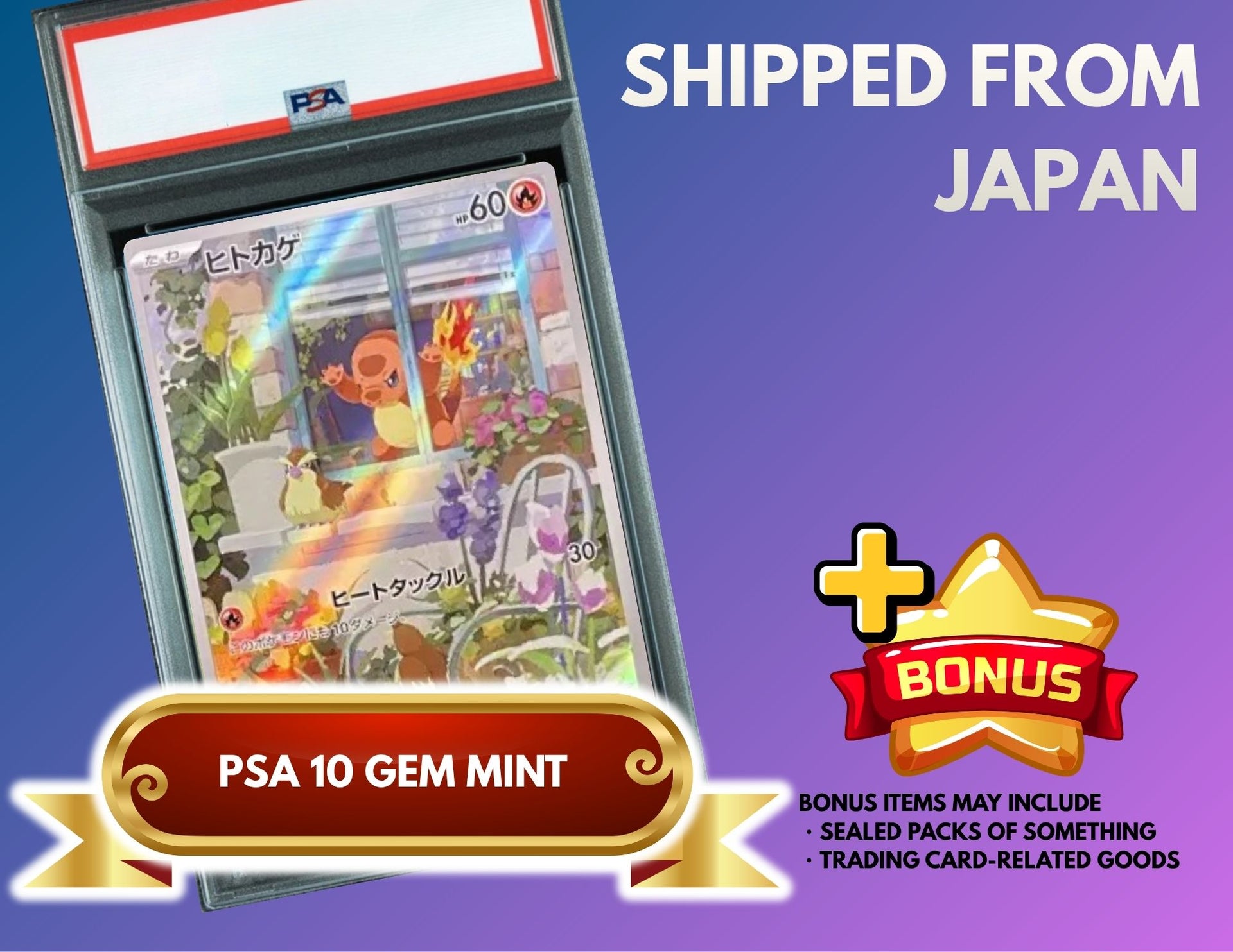 Charmander :Full Illustration [SVG 051/049](Special deck set ex "Venusaur & Charizard & Blastoise") : PSA 10 Gem Mint：Pokémon