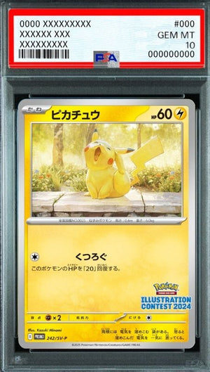 Pikachu [SV-P 242](Promo Card Pack "Illustration Contest 2024 Promo Card Commemoration Campaign for Award-Winning Works") : PSA 10 Gem Mint：Pokémon - Japan TCG Direct