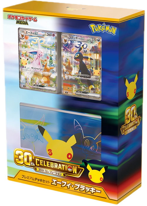 30th CELEBRATION Premium Deck Set Espeon,Umbreon : Sealed Box：Pokémon
