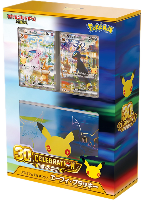 30th CELEBRATION Premium Deck Set Espeon,Umbreon : Sealed Box：Pokémon