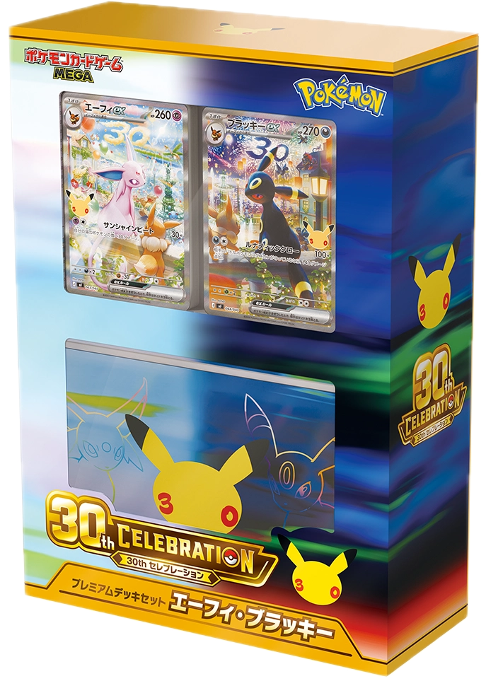 30th CELEBRATION Premium Deck Set Espeon,Umbreon : Sealed Box：Pokémon