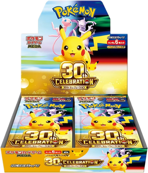 30th CELEBRATION : Sealed Box：Pokémon - Japan TCG Direct