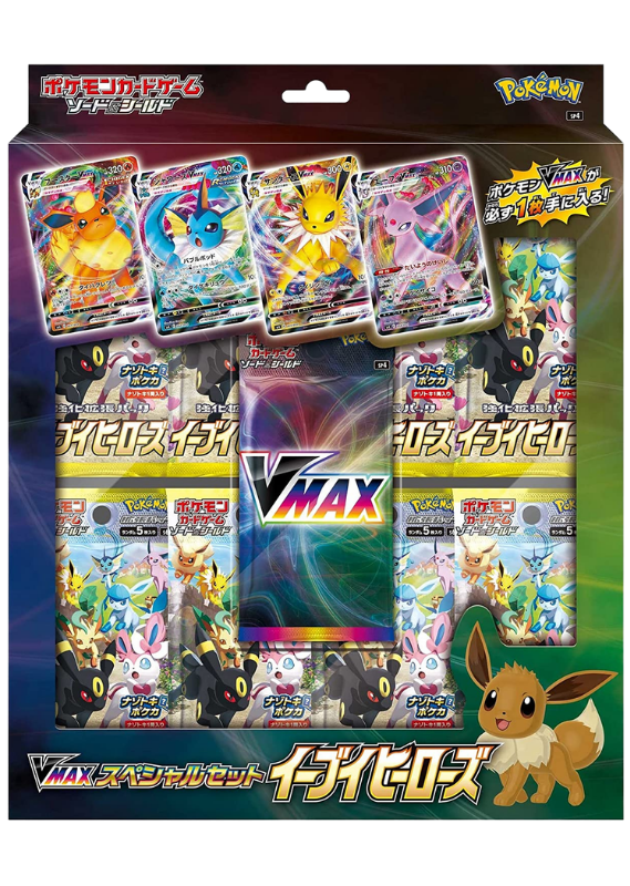 VMAX Special Set Eevee Heroes : Sealed Box：Pokémon