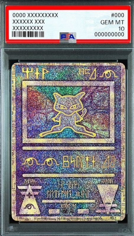 Ancient Mew P [SM-P 2019](Promotional Cards "Mewtwo Strikes Back EVOLUTION Movie Pamphlet") : PSA 10 Gem Mint：Pokémon