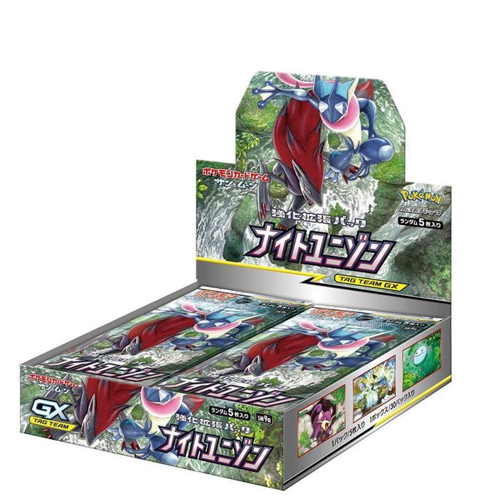 Night Unison : Sealed Box：Pokémon