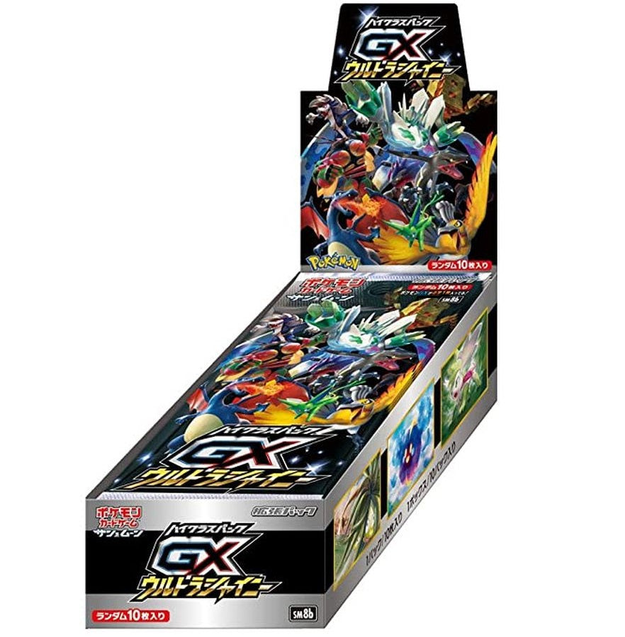 GX Ultra Shiny : Sealed Box：Pokémon