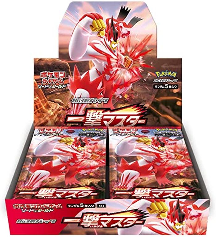 Single Strike Master : Sealed Box：Pokémon