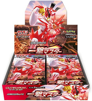 Single Strike Master : Sealed Box：Pokémon