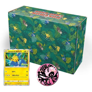 「オコヤの森のセレビィ&ザルード」セブンイレブンセット : Sealed Box：Pokémon