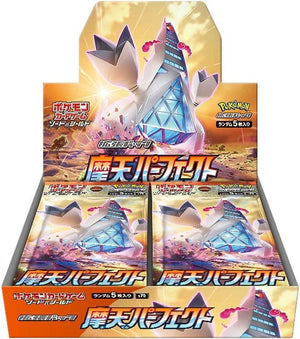 Skyscraping Perfection : Sealed Box：Pokémon