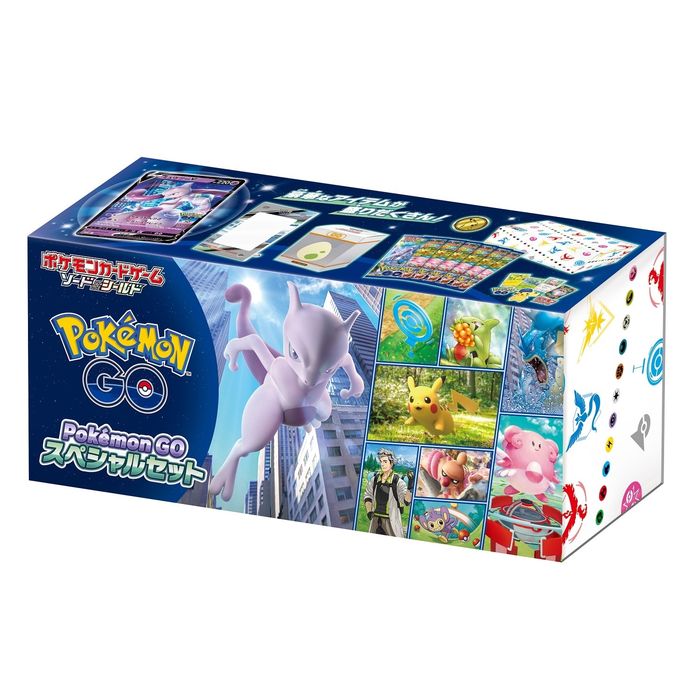 Pokémon GO Special Set : Sealed Box：Pokémon