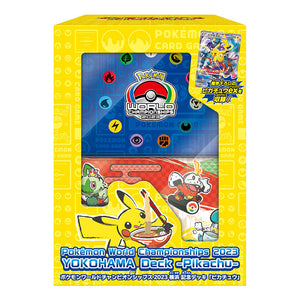 Pokemon World Championships 2023 Yokohama anniversary Deck Pikachu : Sealed Box：Pokémon