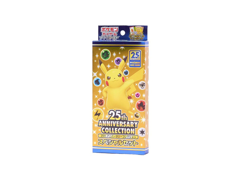 25th Anniversary Collection Special Set : Sealed Box：Pokémon